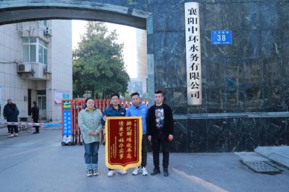 主动作为进社区 真情服务赢赞誉