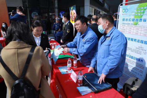 PA视讯集团游戏开展“3·15国际消费者权益日”宣传活动