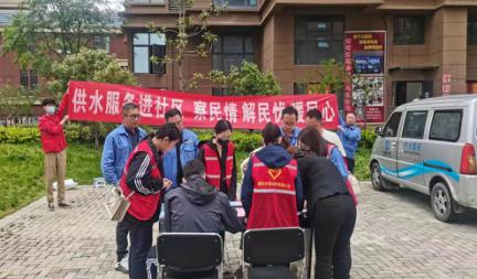 沐浴五四之光  燃烧红色青春