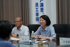 校企合作谋新篇 赋能聚力促发展