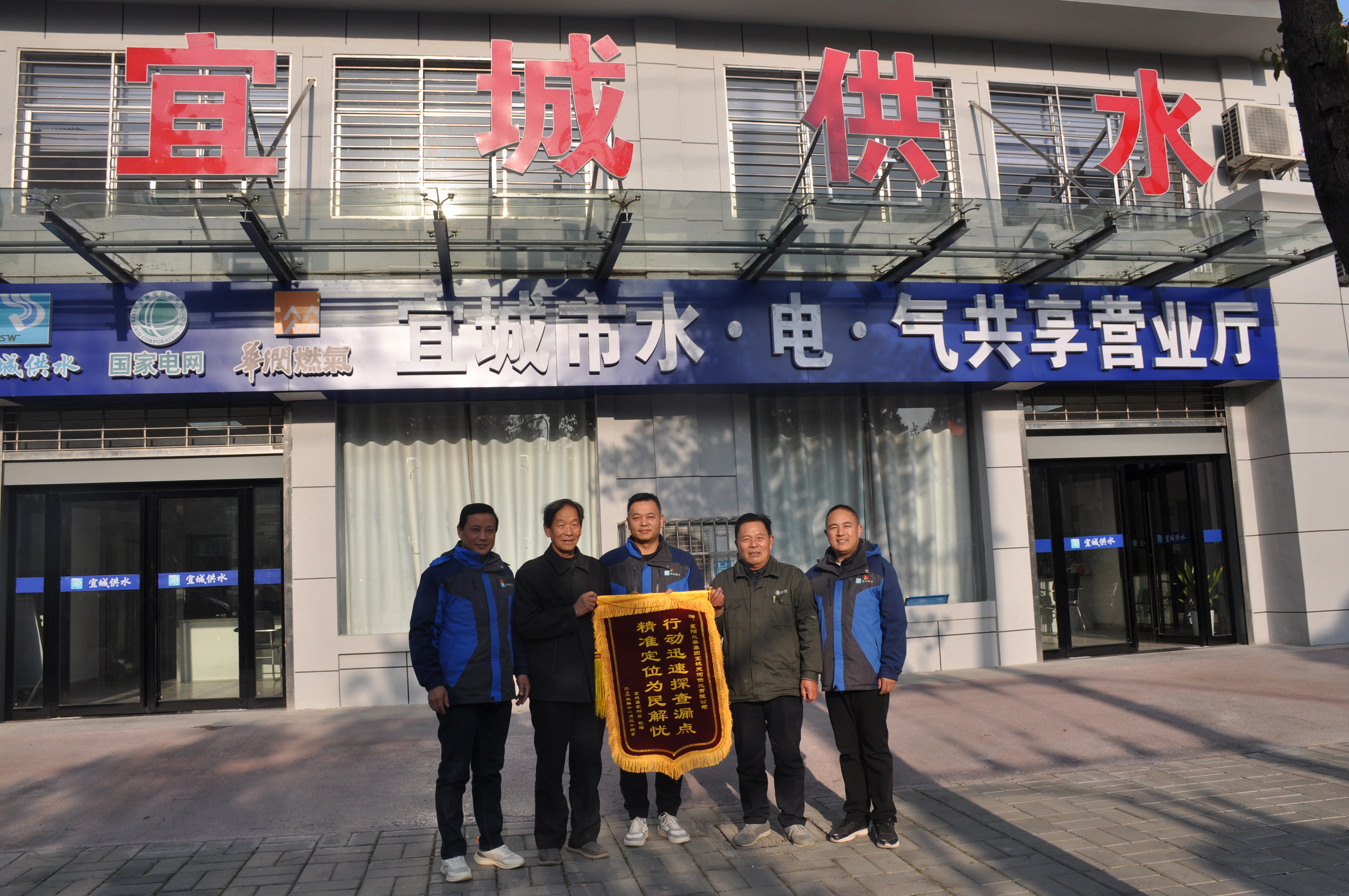 心系群众 为民解忧