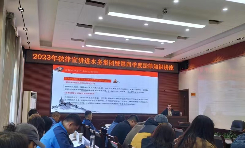 让宪法深入人心