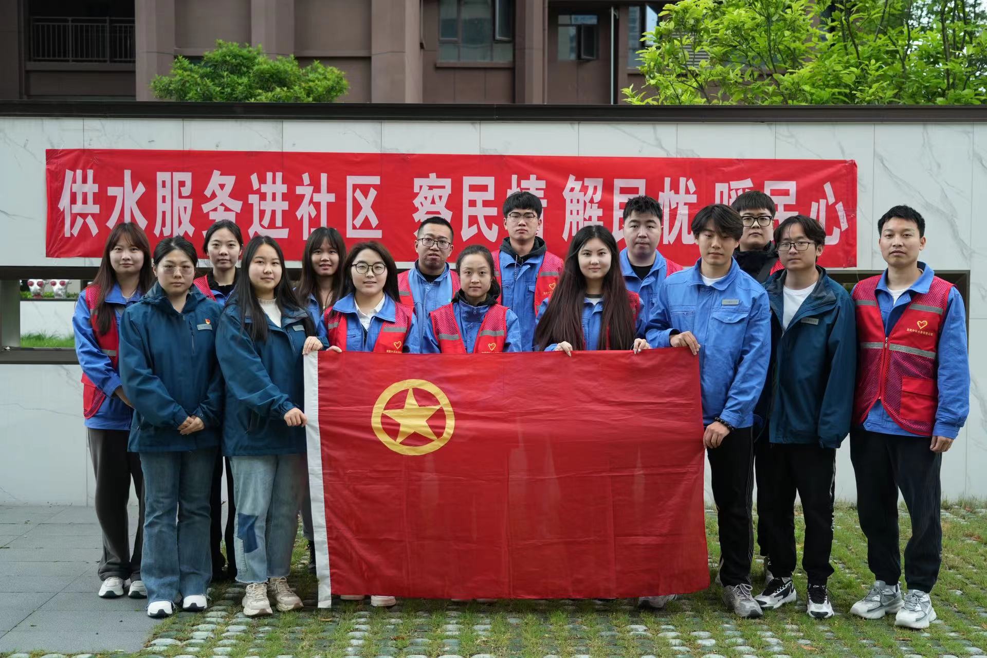 青年挺膺担当 谱写青春华章 