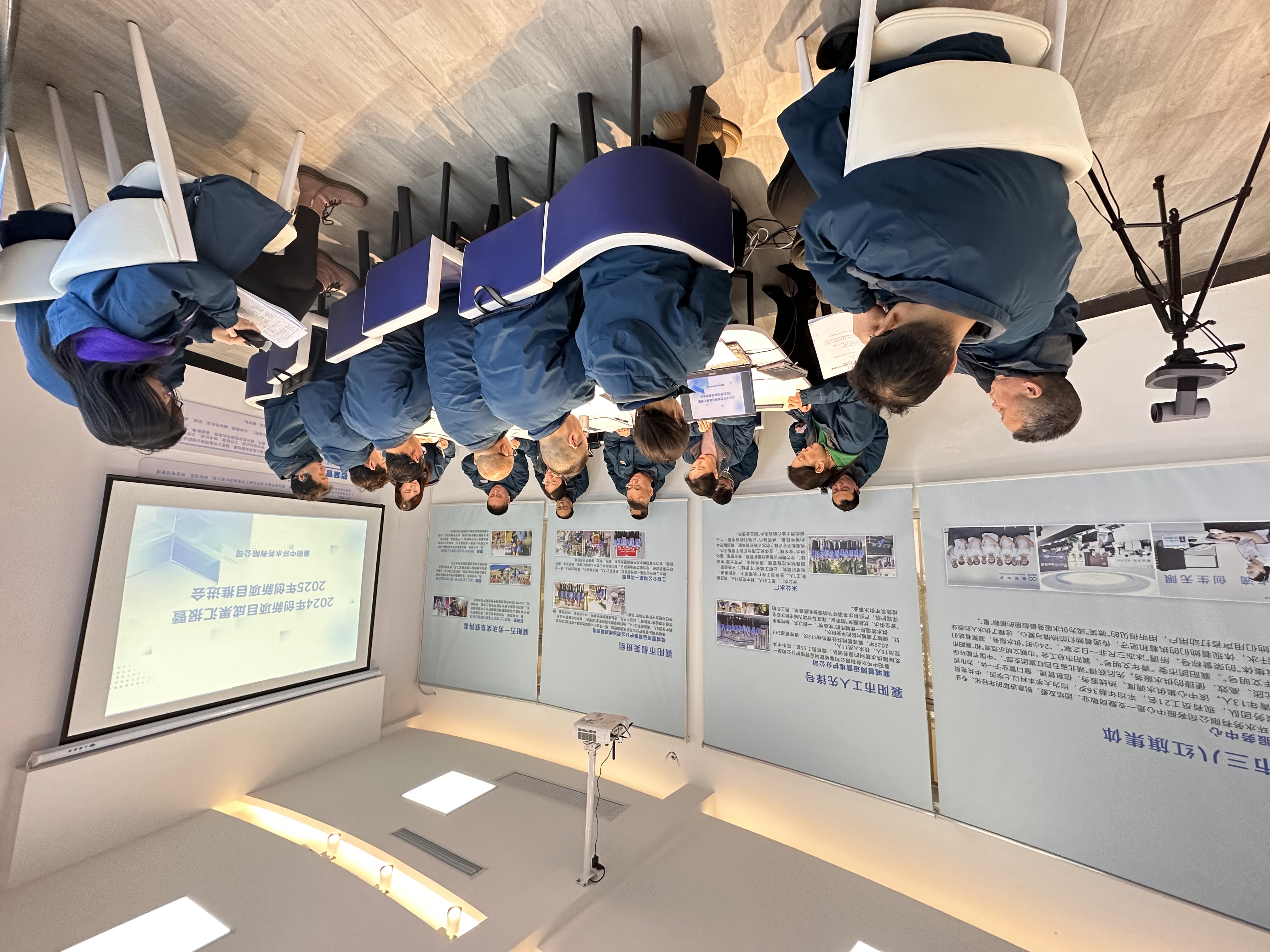 创新强“核”  智汇聚“能” ——襄阳中环水务有限公司2024年创新成果汇报暨2025年创新工作推进会圆满成功